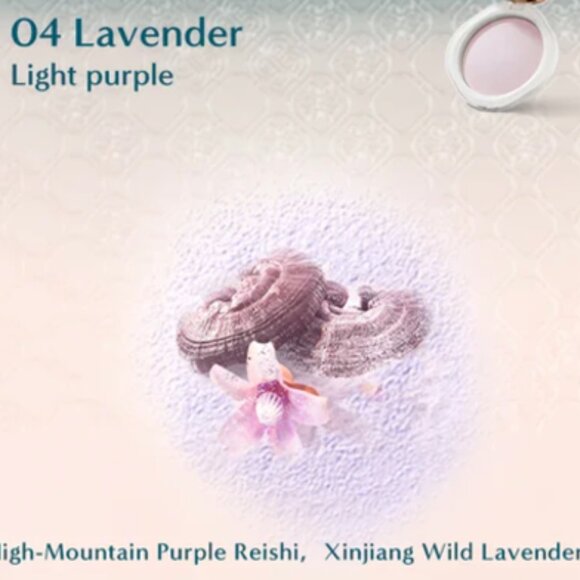 Florasis Jade Breathable Color Correcting Pressed Powder | 04 Lavender | NEW - Picture 5 of 5